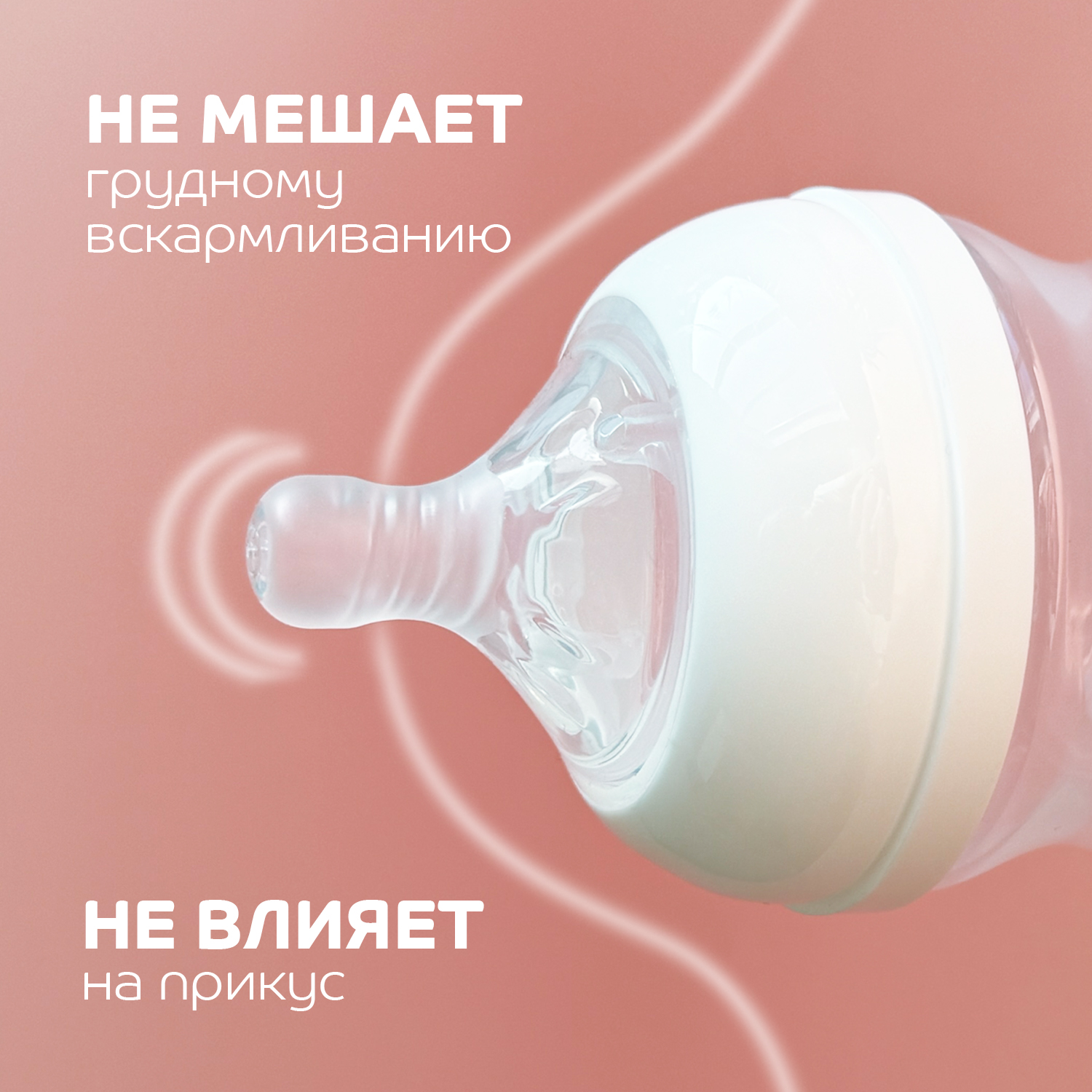 Бутылочка Lubby 120 мл - фото 4