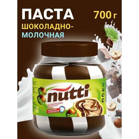 Паста Nutti Шоколадно-молочная