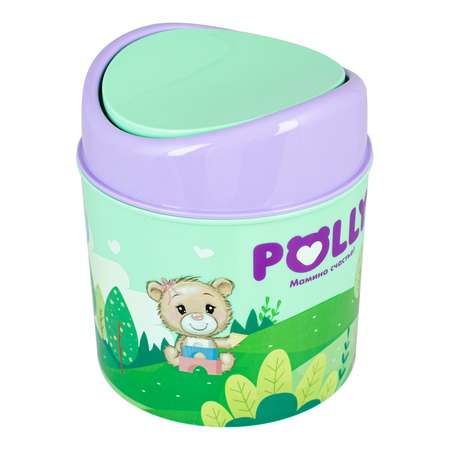 Контейнер для мусора Полимербыт Polly 1л 4339020