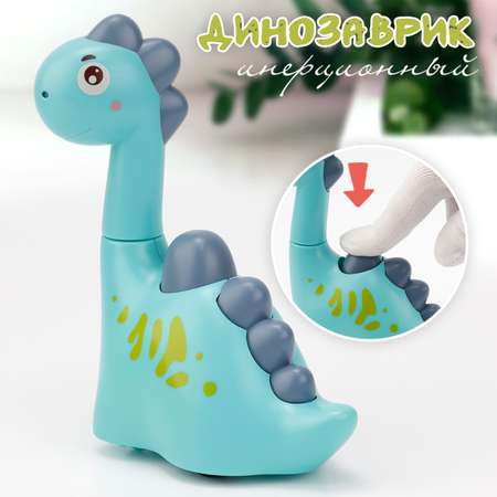Игрушка TIPTOPOLIS каталка Динозаврик голубой