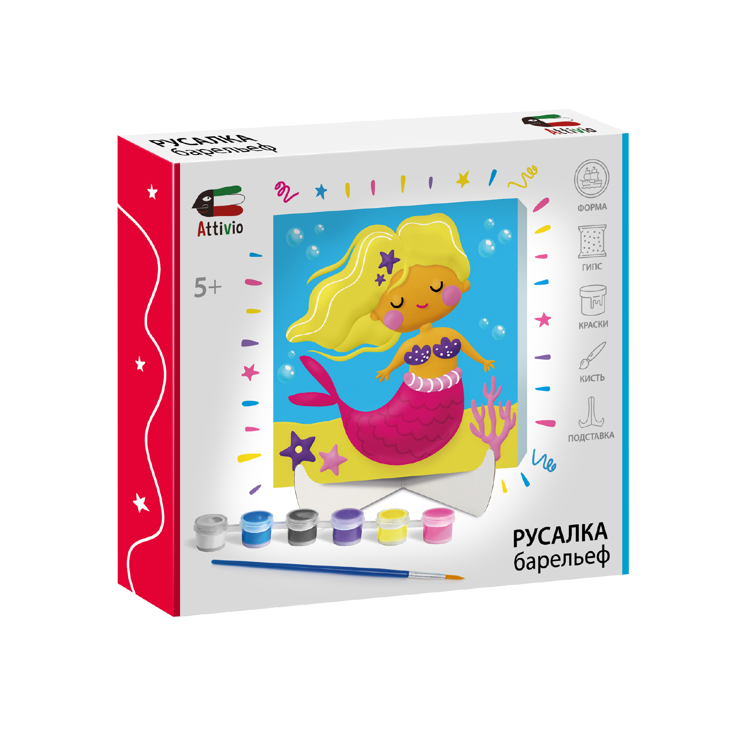 Набор для творчества Attivio слепок Русалка - фото 7