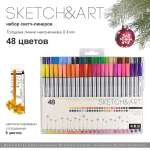 Изображение товара Набор для рисования Bruno Visconti Лесной Пейзаж