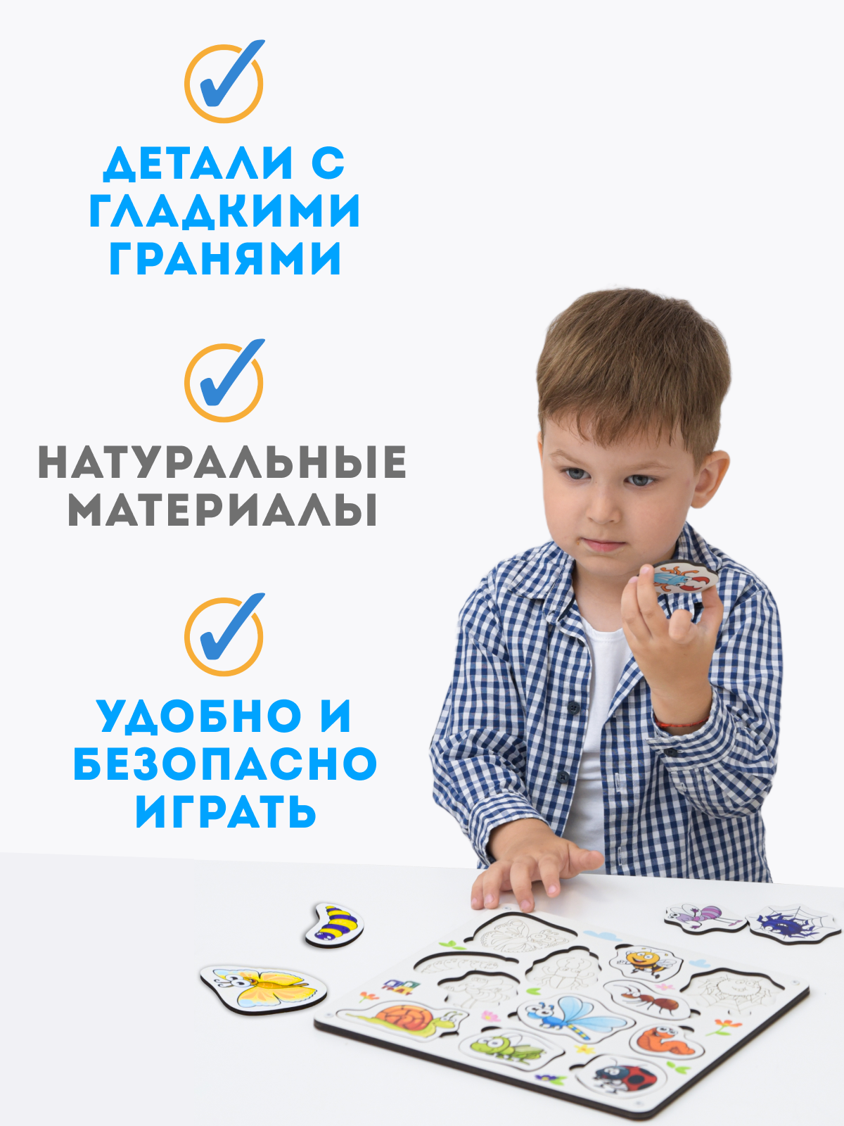 Игрушка ГРАТ сортер - фото 5