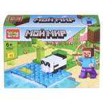 Конструктор Город мастеров Мой мир 52 дет.