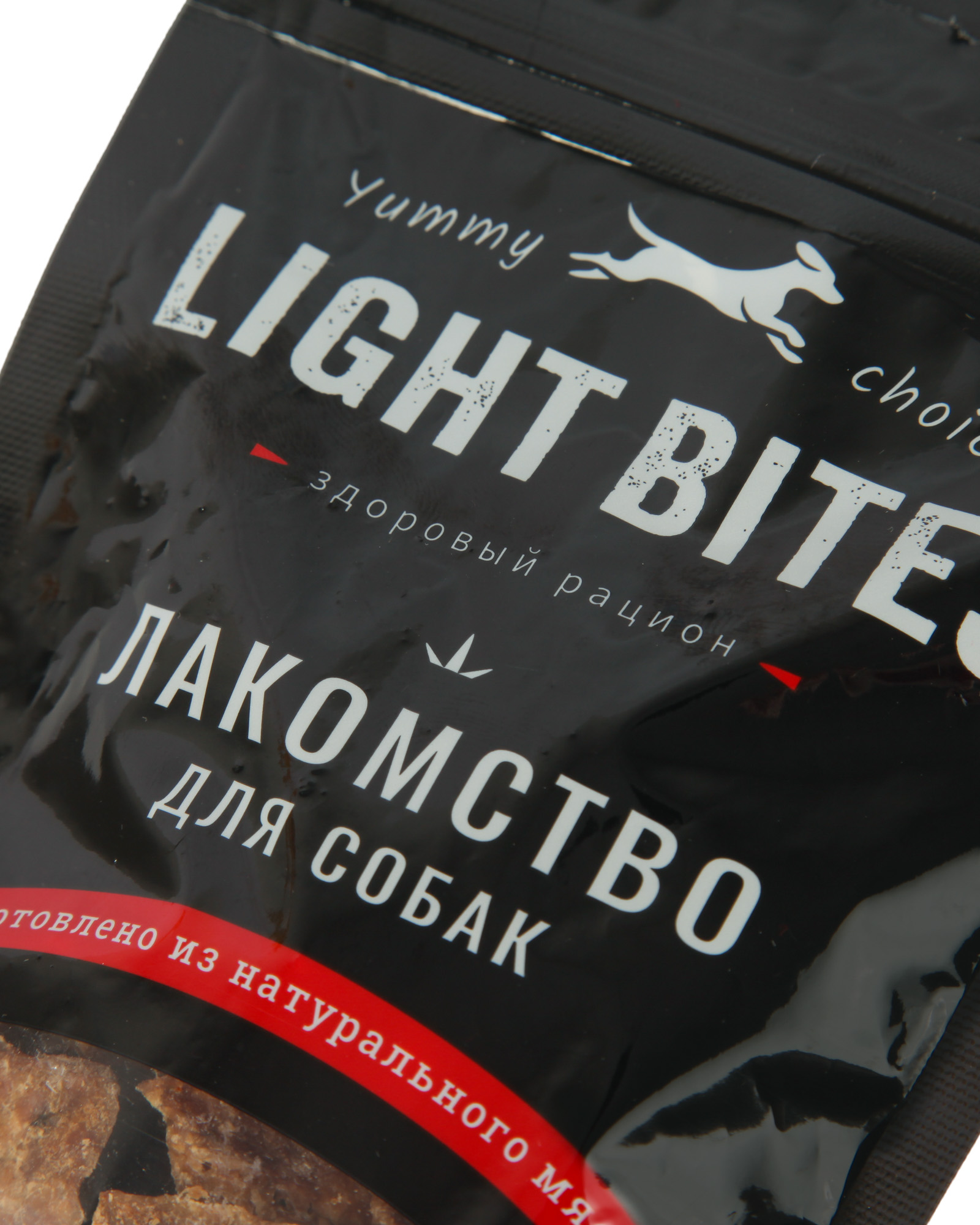 Лакомство для собак LIGHT BITES Вымя говяжье 50г - фото 2