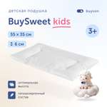 Анатомическая подушка buyson BuySweet от 3 до 5 лет 35х55 см высота 6 см