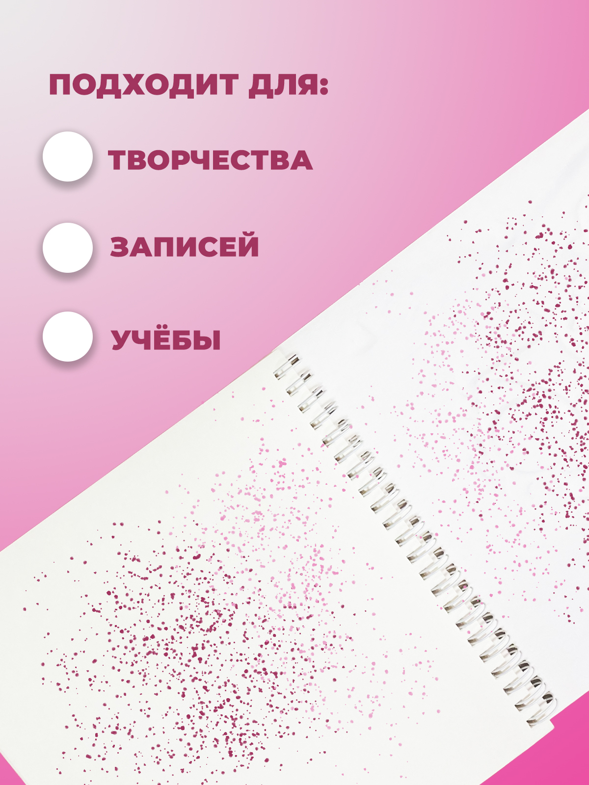 Скетчбук Cancburg 50 лист. 1 шт. - фото 5