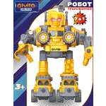 7в1 Интерактивный робот-трансформер Строитель G2411-484