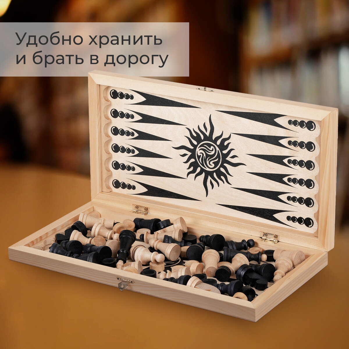 Настольная игра Золотая сказка Шашки Шахматы Нарды - фото 7