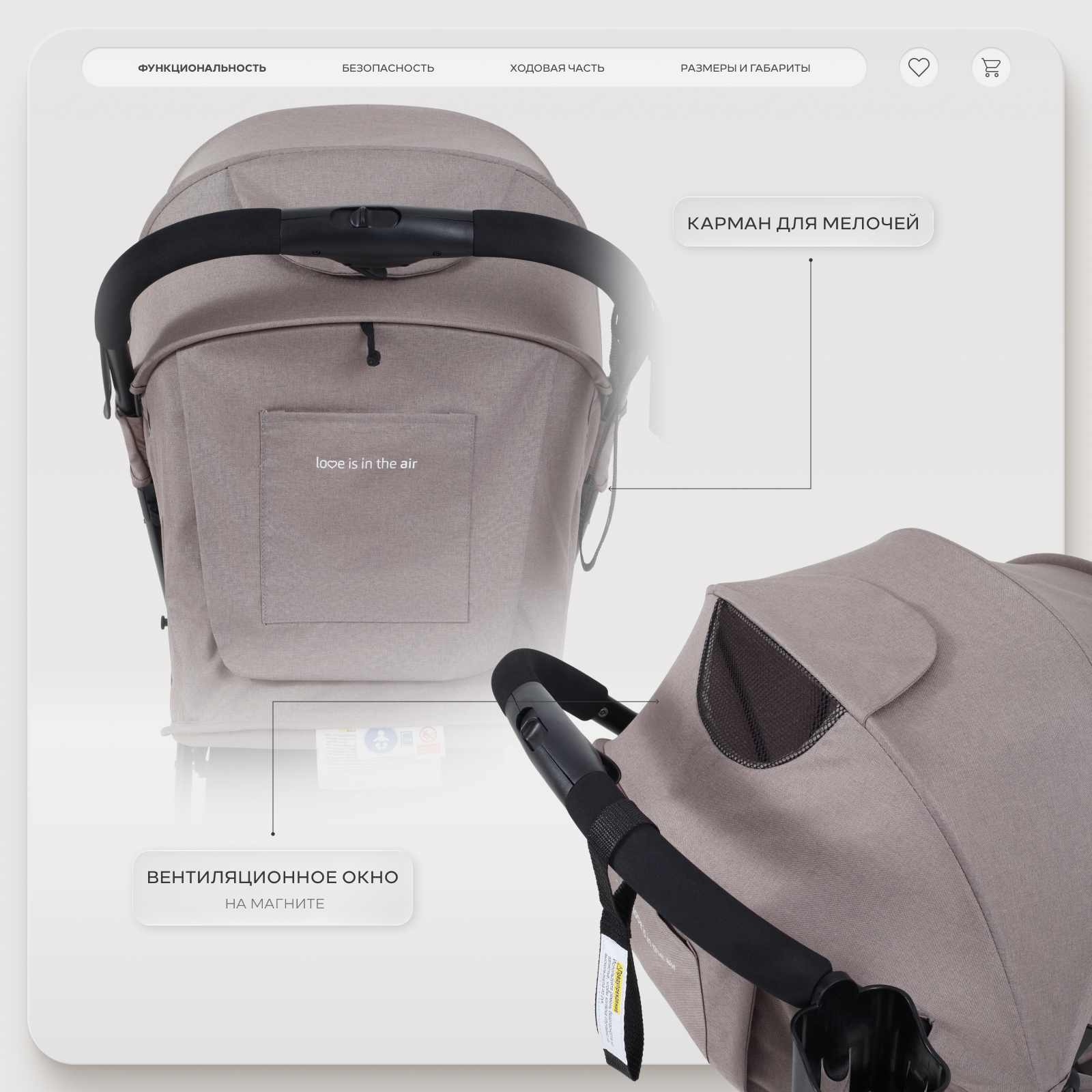 Коляска прогулочная MOWbaby AIRY plus коричневый - фото 6