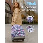 Рюкзак Tilami Faliling Love