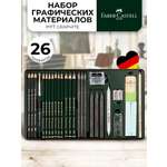 Карандаши чернографитные Faber Castell