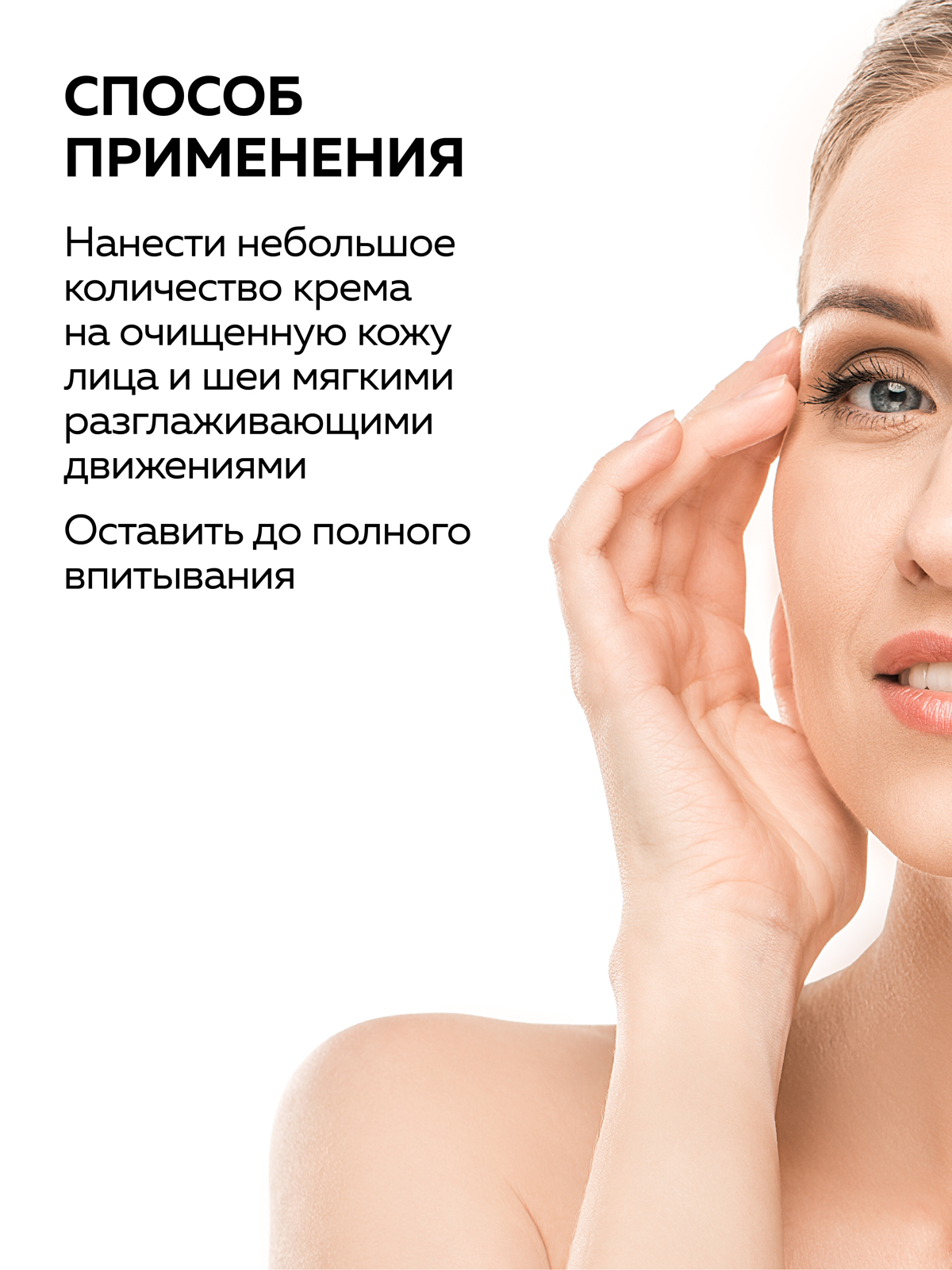 Крем Green Mama с маслом арганы 50 мл - фото 5