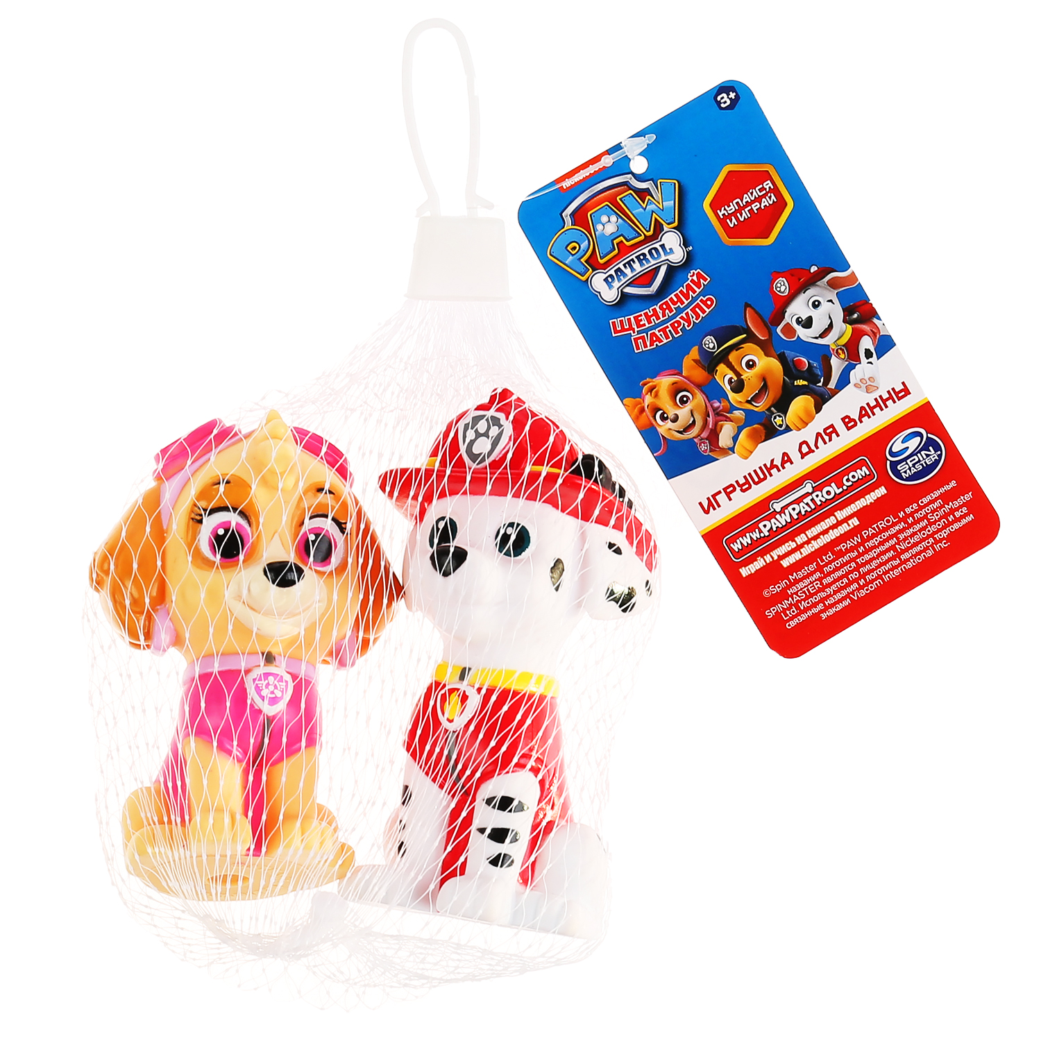 Игрушка Играем вместе - фото 2