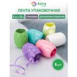 Лента для шаров Astra Craft 5 мм 10 м 6 шт