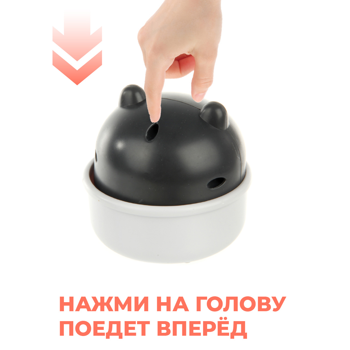 Зверушка Veld Co - фото 4