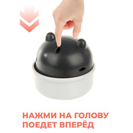 Зверушка Veld Co