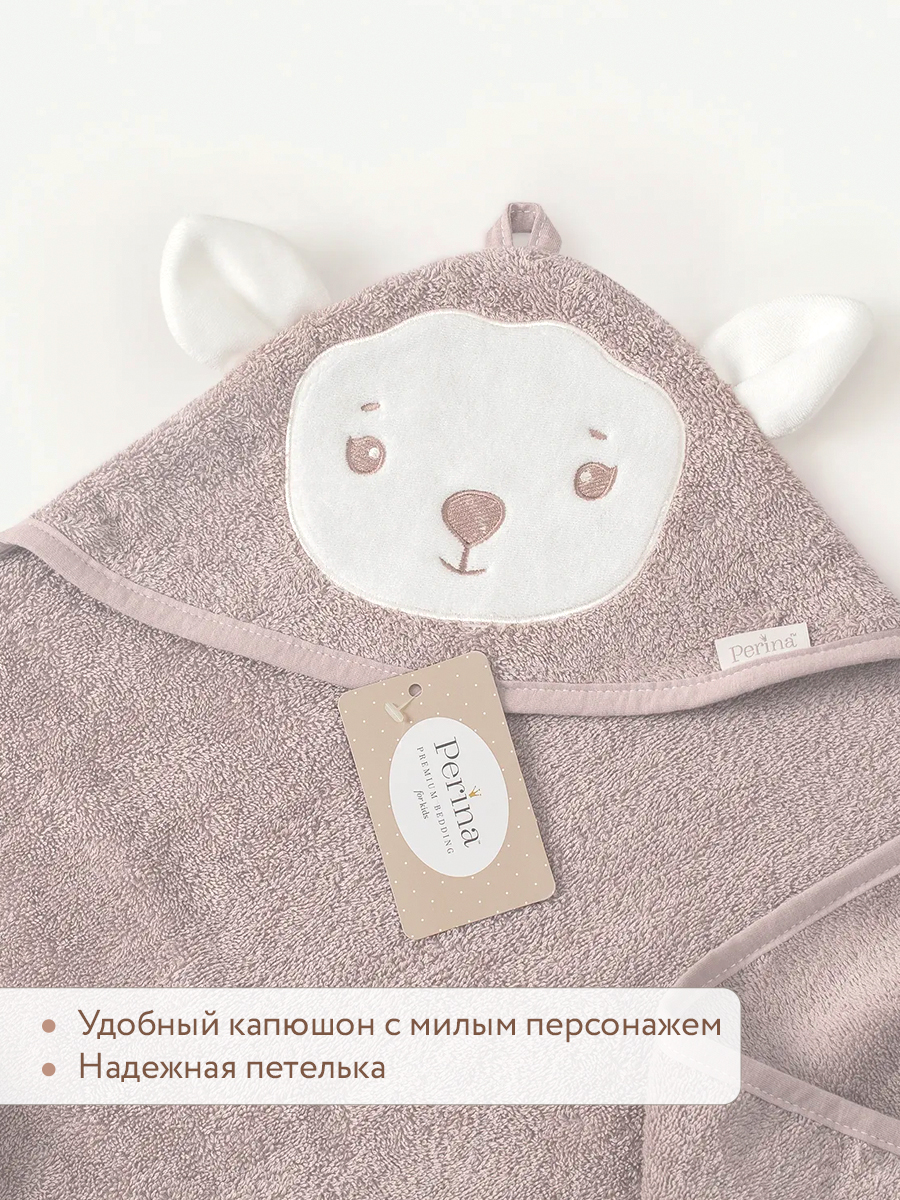 Полотенце Perina Muzzle 95 x 95 см - фото 5