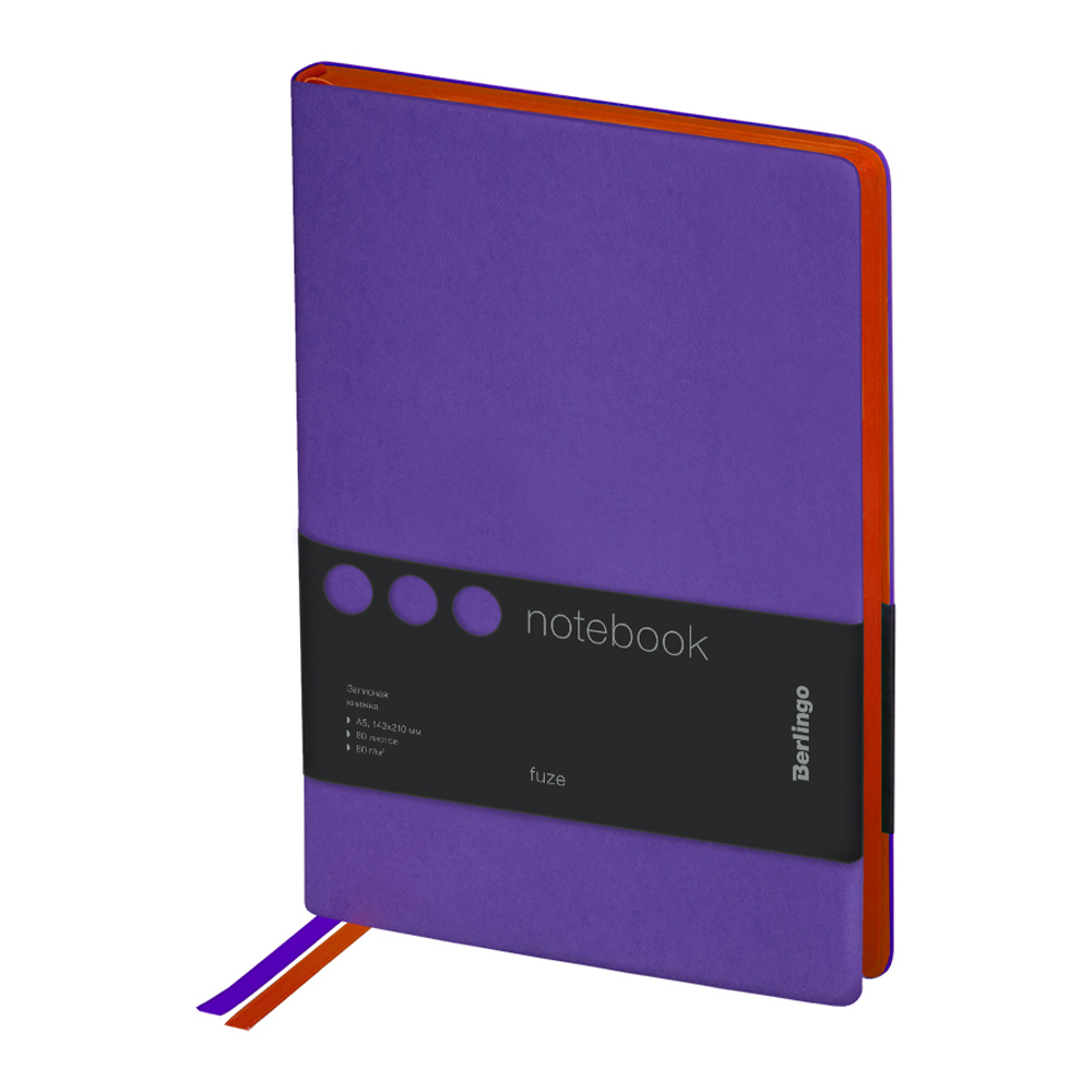 Записная книжка BERLINGO 80 лист. - фото 7