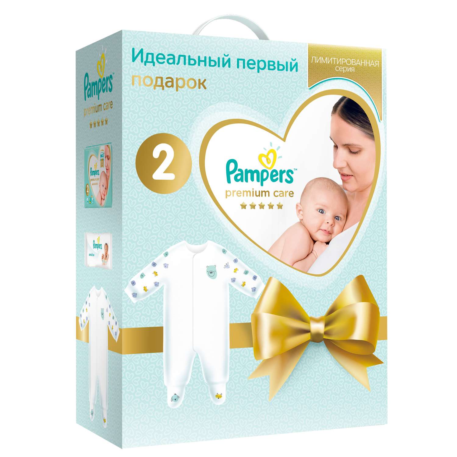 Подгузники Pampers Premium Care 2 (4-8 кг) 66 шт. - фото 1