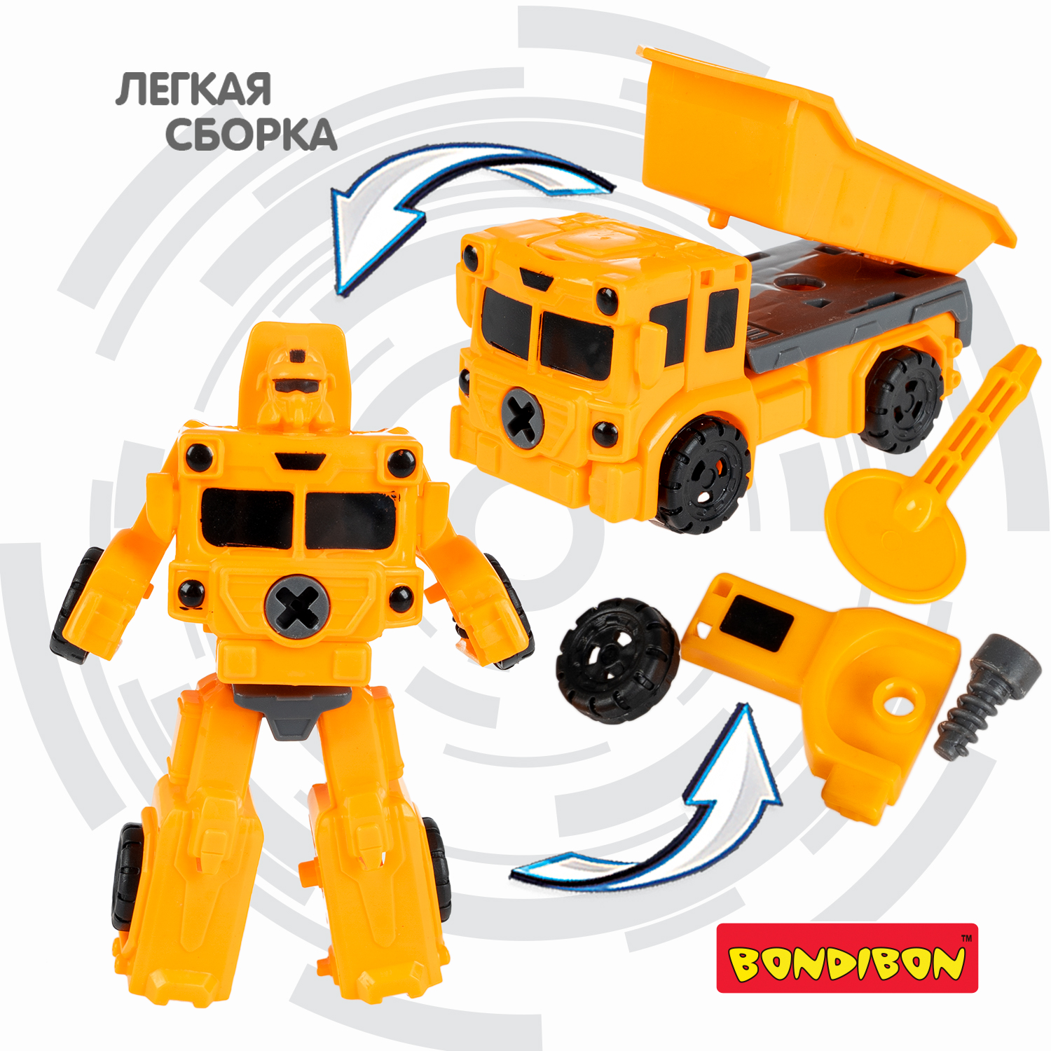 Фигурка Bondibon трансформер Робот Машина 2в1 - фото 6