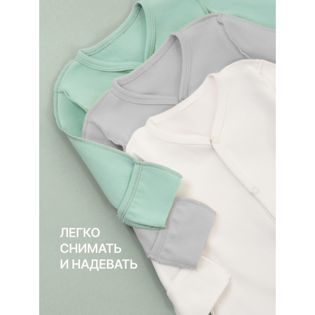 Комбинезон 3 шт MomKid