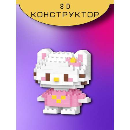 Конструктор Hello Kitty Блоки