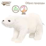 Мягкая игрушка HANSA мишка 18 см