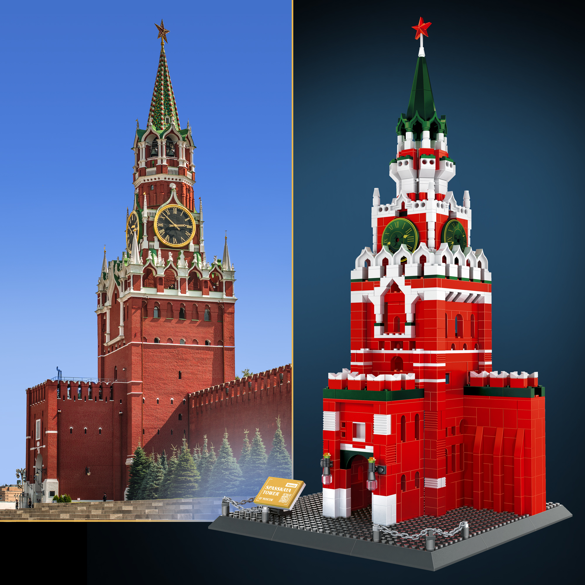 Конструктор Wange Архитектура мира Россия - фото 7