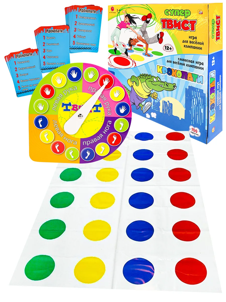 Настольная игра Рыжий кот Супер-Твист+Крокопати+Мафия - фото 5