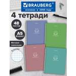 Общая тетрадь Brauberg клетка 48 лист. 4 шт.