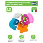 Игрушка Chicco погремушка