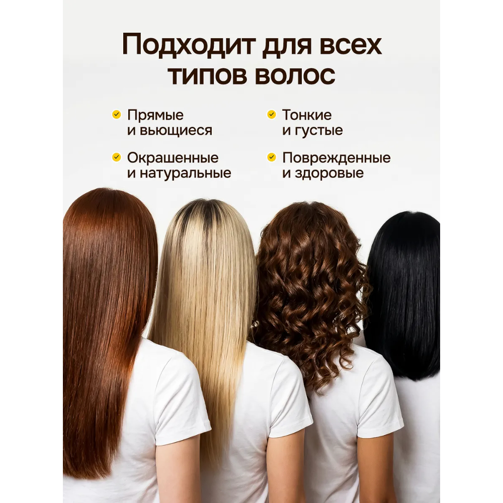 Спрей Индекс Натуральности - фото 8