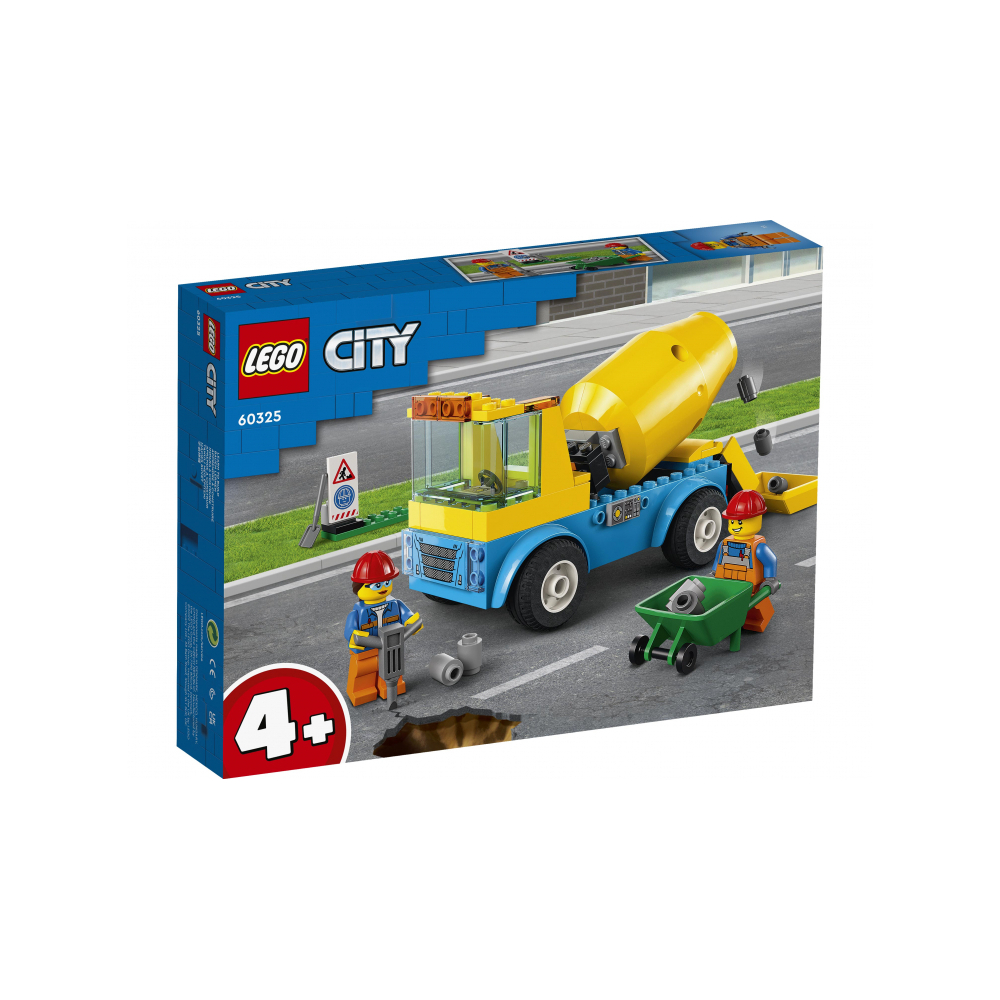 Конструктор LEGO City 226 дет. - фото 1