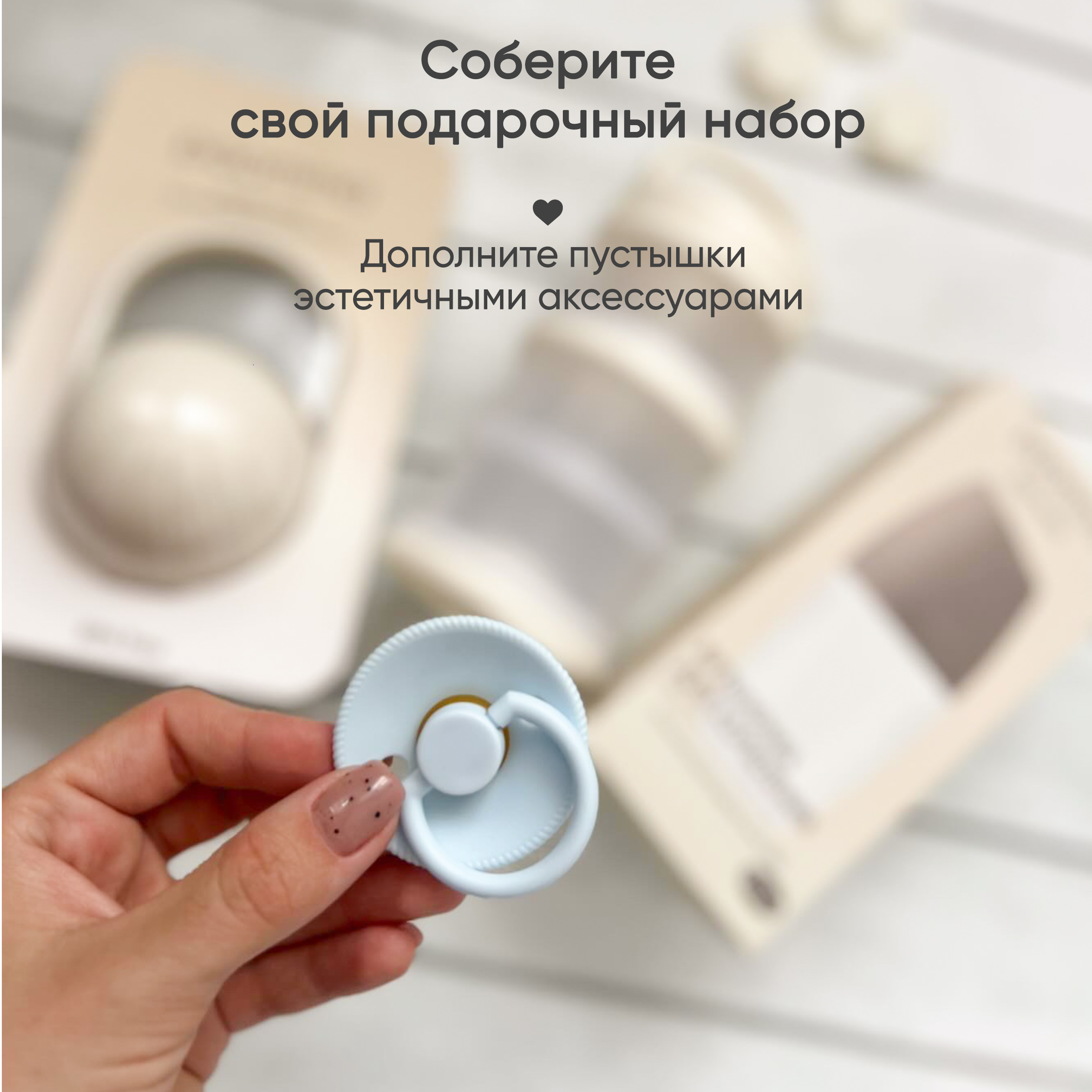 Пустышка Paomma латекс анатомическая от 0 мес. - фото 12