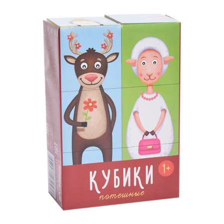 Игрушка Стеллар кубики