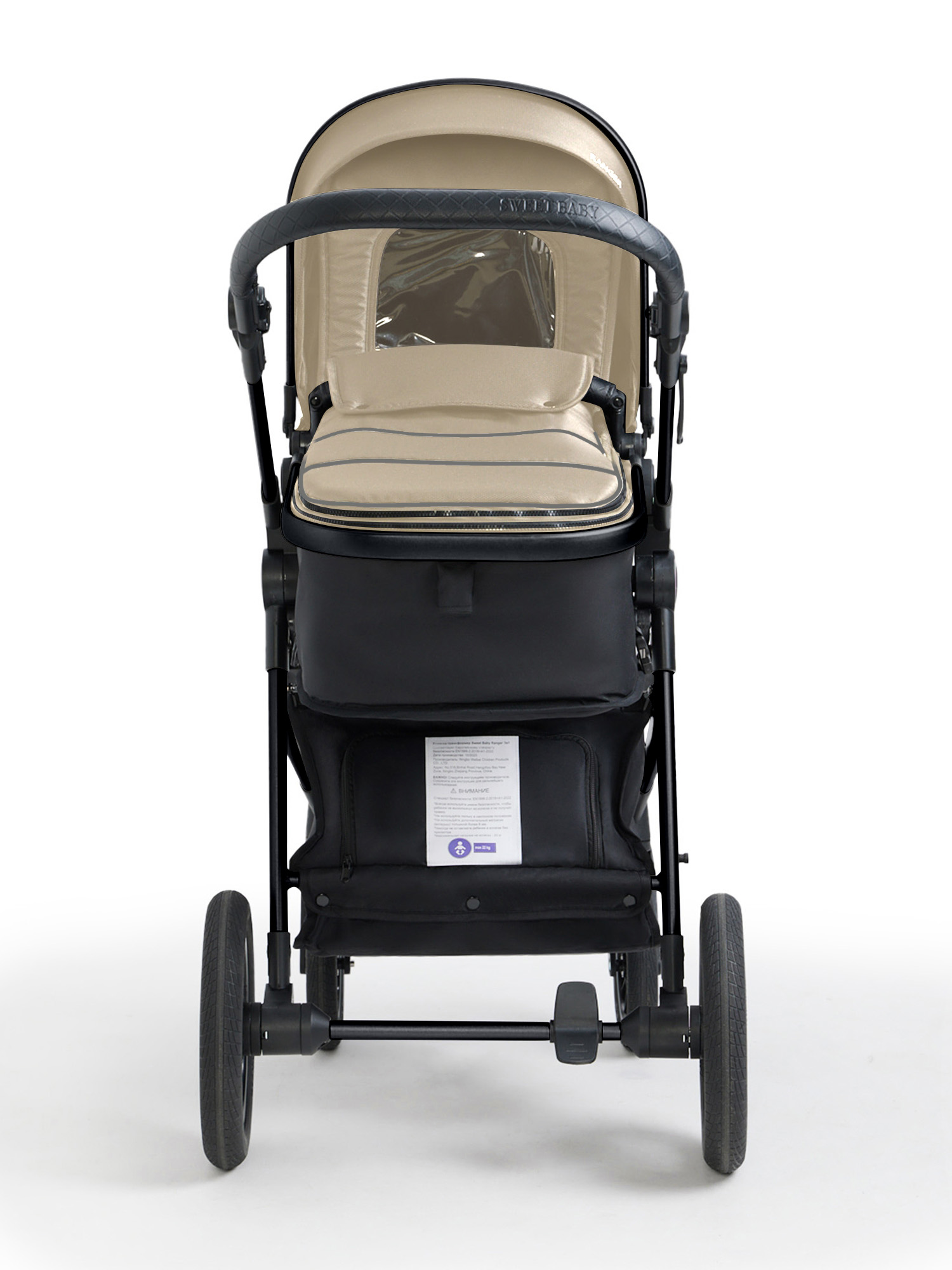 Коляска трансформер Sweet Baby Ranger Beige Glossy бежевый - фото 16