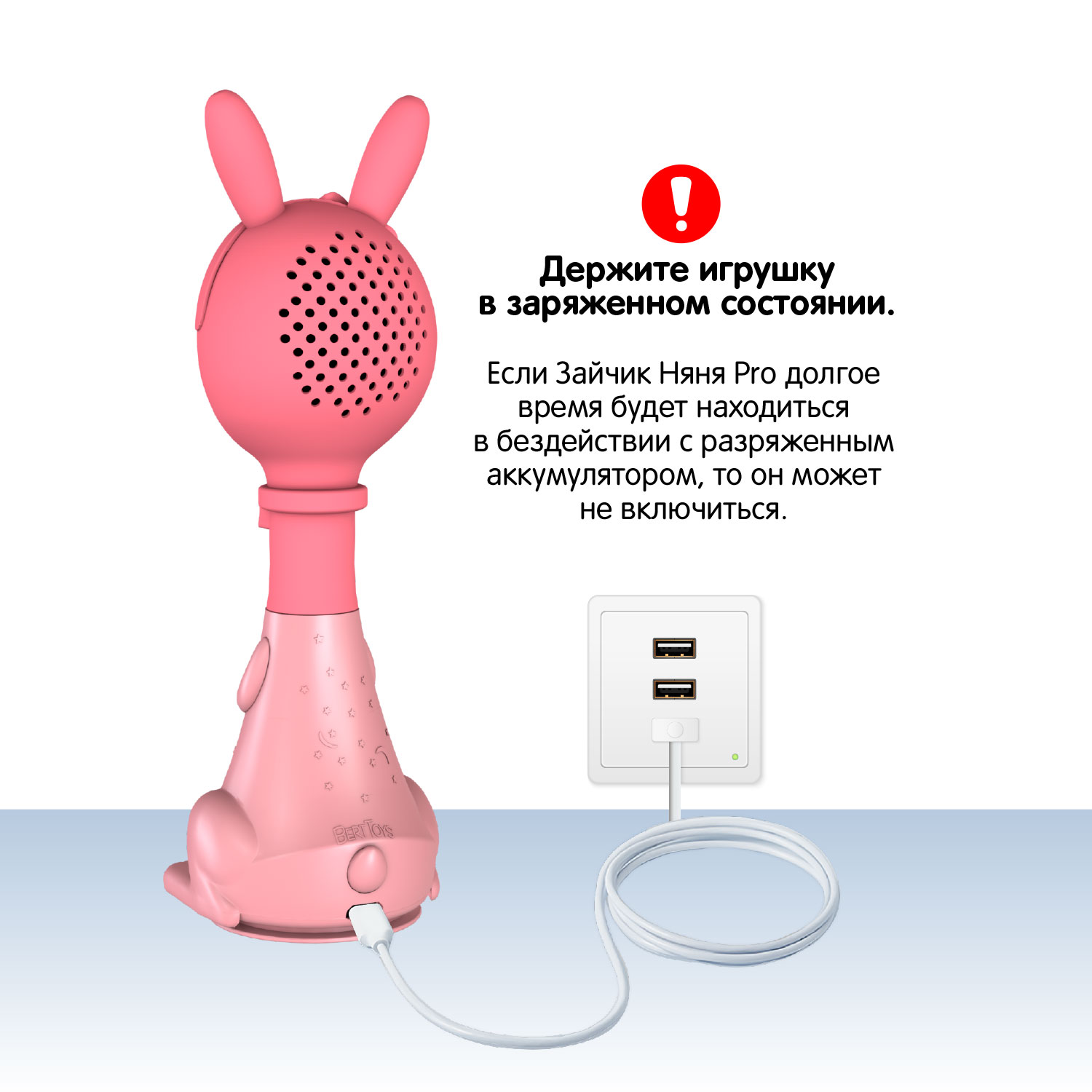 Игрушка BertToys погремушка - фото 6