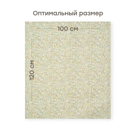Пеленка муслиновая Happy Baby для новорожденных 120х100 см