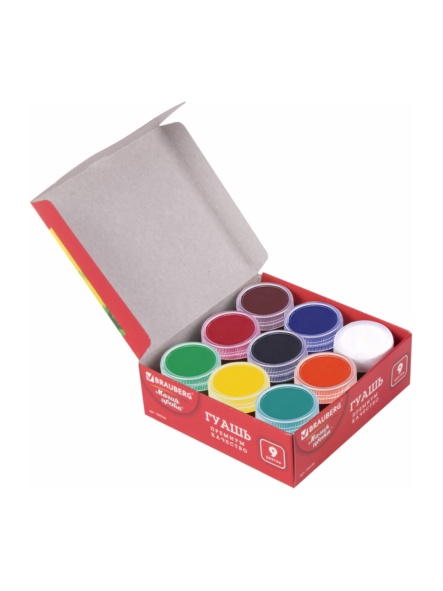Краски гуашь Brauberg 9 цв. - фото 9