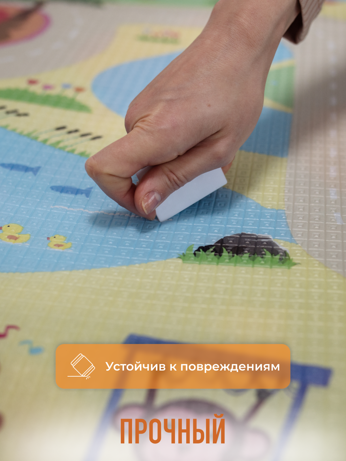 Развивающий коврик детский Mamagoods для ползания складной двусторонний игровой 145 x 180 см Космос и Жирафы - фото 6