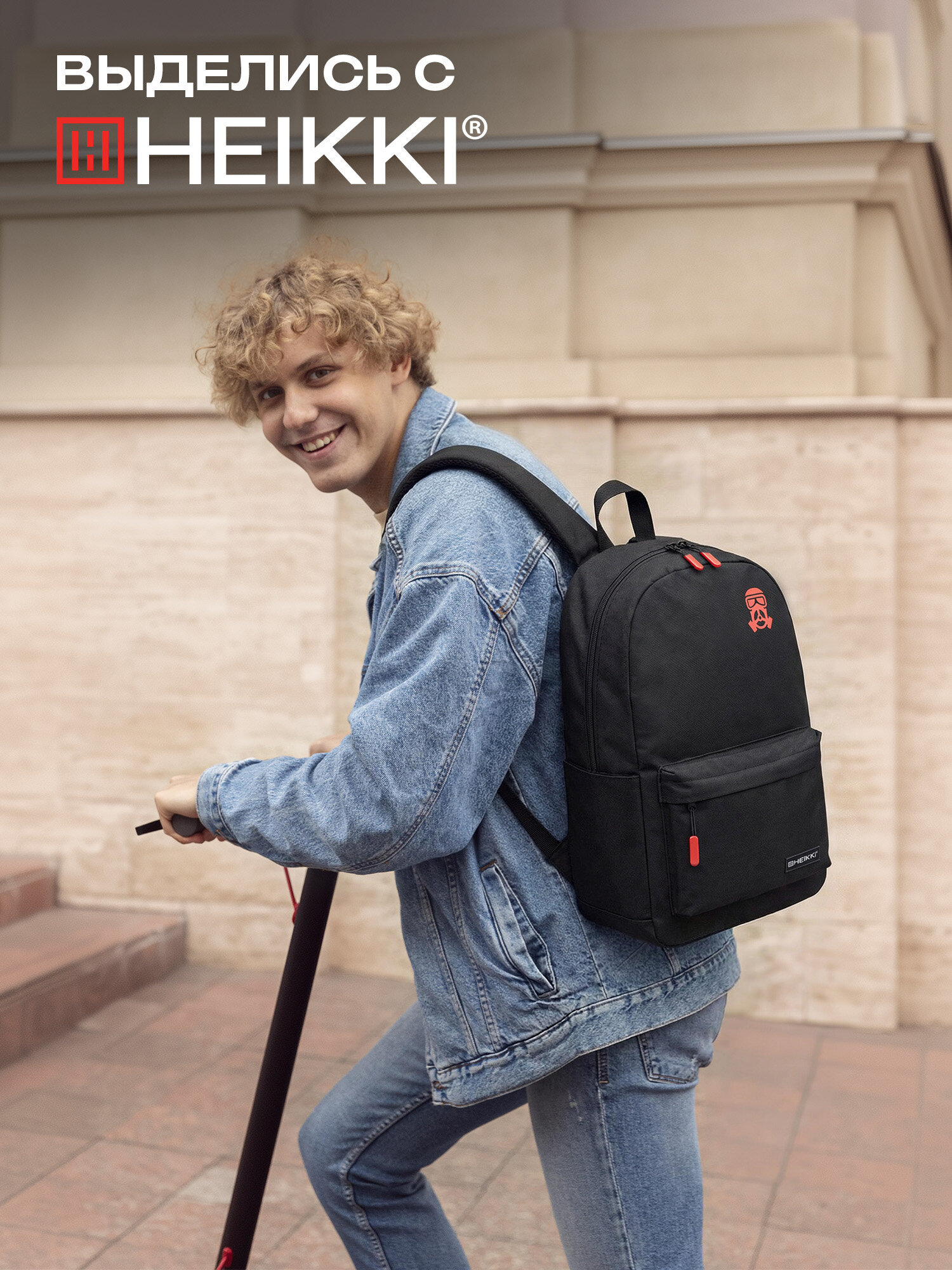 Рюкзак HEIKKI - фото 7