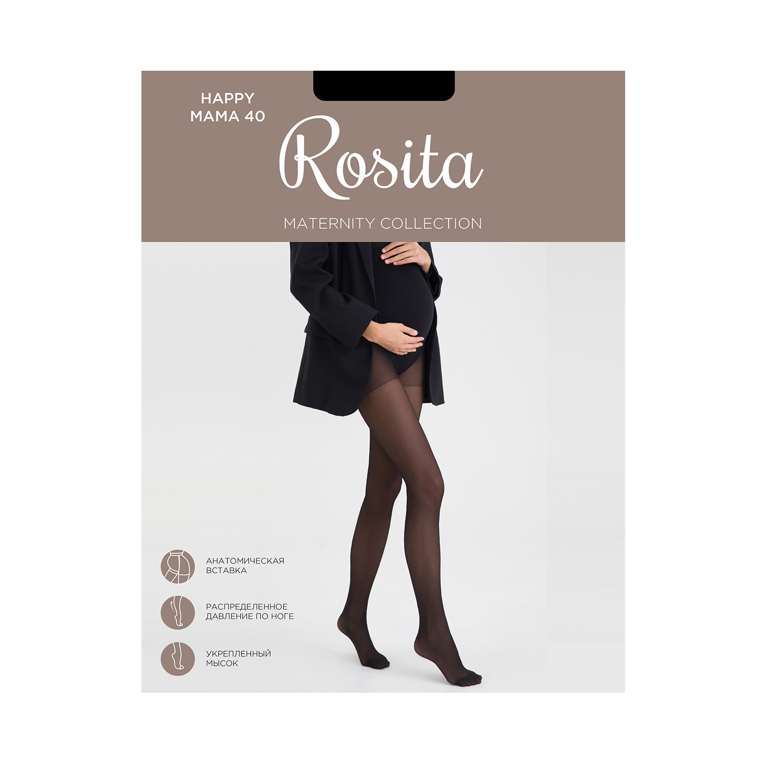 Колготки Rosita ПЛ11-649 - т - фото 2