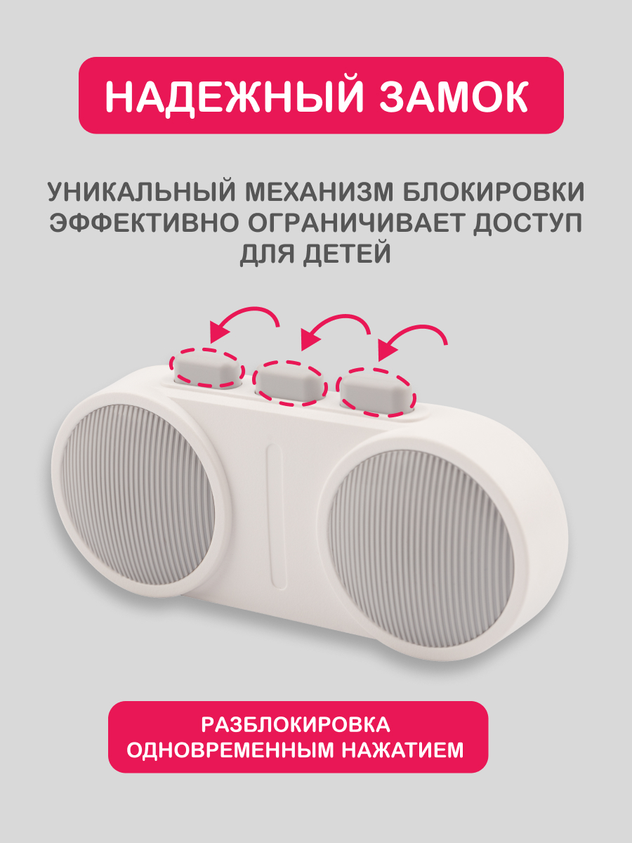 Замок HALSA - фото 3