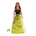 Кукла модельная Defa Lucy Принцесса высота 29 см