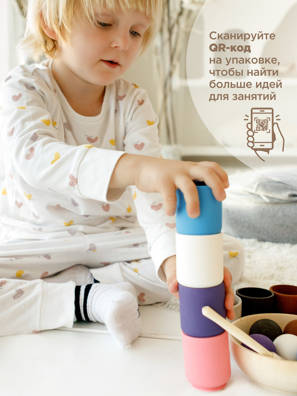 Игрушка Ulanik сортер - фото 7