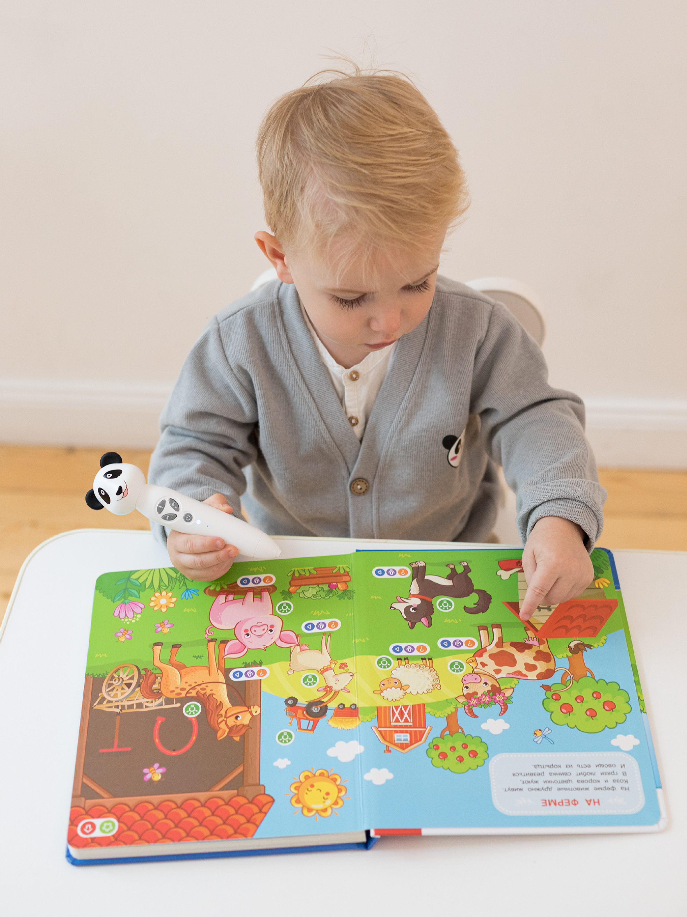 Игрушка BertToys Панда Тичи - фото 17