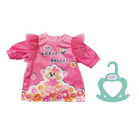 Одежда для кукол BABY BORN