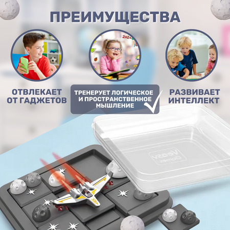 Настольная игра MyMoon