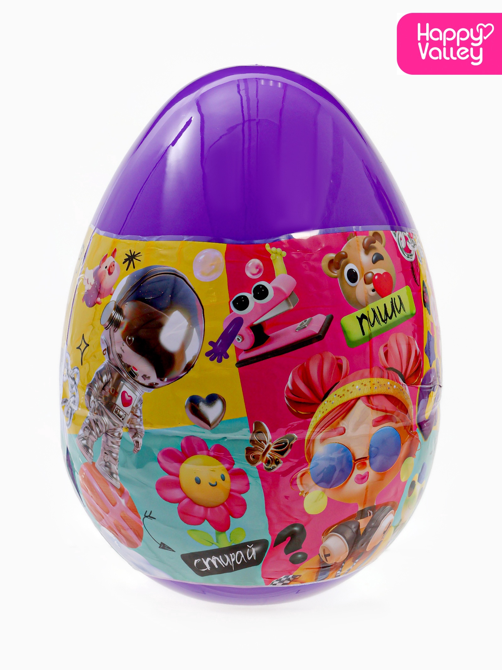 Игрушка Happy Valley - фото 33